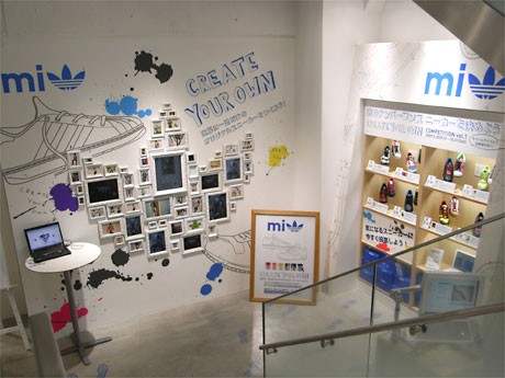 「アディダスオリジナルスショップ渋谷」でカスタマイズサービス「マイ・オリジナルス」開始