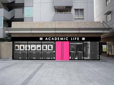 代官山にオープンする「アカデミックライフ」。フレームシリーズやペン類などのアート関連の商品を扱う