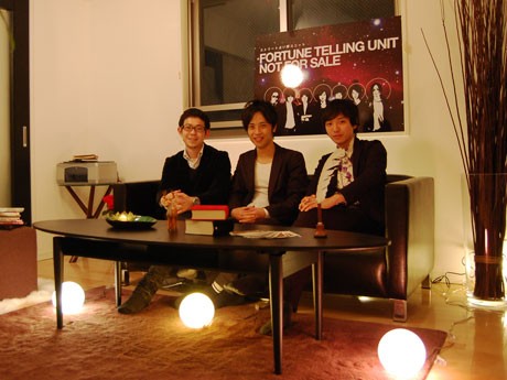 渋谷のマンションの1室に「NOT FOR SALE」がオープン。写真＝左からSugarさん、Hoshiさん、Junoさん