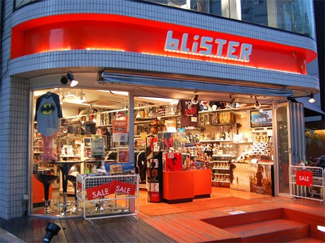 渋谷・原宿エリアで約8年間営業していたキャラ玩具店「ブリスター」が日本橋へ移転する。写真＝原宿店の外観