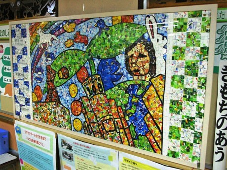 常磐松小学校での「渋谷の未来〜みんなでつくるエコな街〜」展示風景（画像提供＝K:DNA）