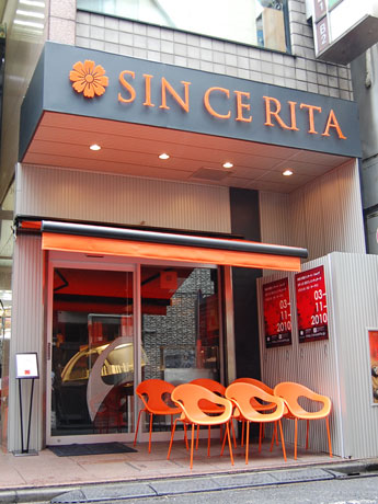 「SIN CE RITA 渋谷店」がオープン。写真＝店頭にはその場でも食べれるよう席を用意する