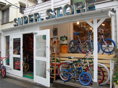 店頭にもオールドスクールBMXが並ぶ「SCREAMIN' WHEELS」