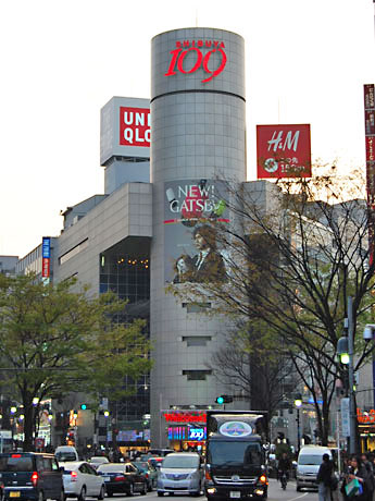 今年度は「SHIBUYA109」を対象に演習科目を開講する青山学院大学大学院国際マネジメント研究科