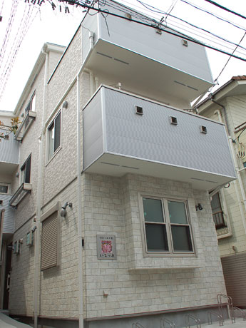 障害者と健常者の共同住宅「ぱれっとの家 いこっと」の外観