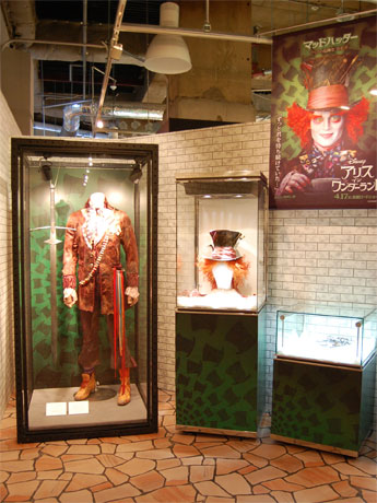 「パルコファクトリー」では、ジョニー・デップさんが演じた「マッド・ハッター」の衣装・ウイッグなども展示