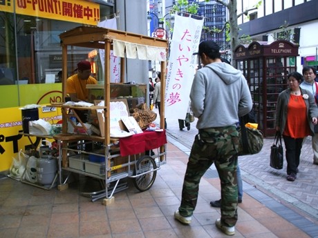 2008年に同所で出店した際の様子