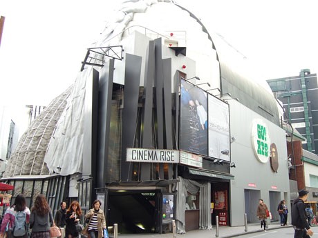 シネマライズが1スクリーンとなり、今年11月よりライブハウスが入居予定のライズビル