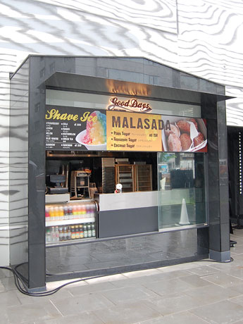 3種のマラサダを販売する「GOOD DAYS MALASADA」