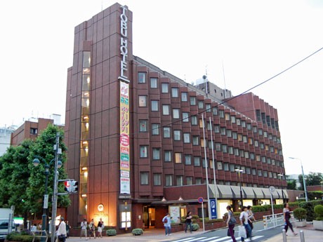 「渋谷東武ホテル」の外観