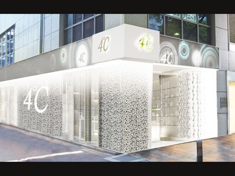 「4℃ ZERO 表参道」の外観イメージ