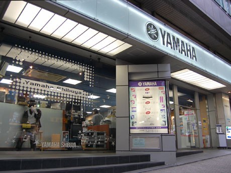 今年12月、44年の歴史に幕を閉じる「ヤマハミュージック東京 渋谷店」（写真＝外観）