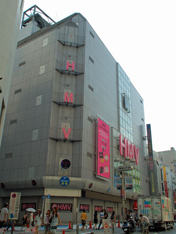 フォーエバー21の出店が予定される高木ビルディングの外観
