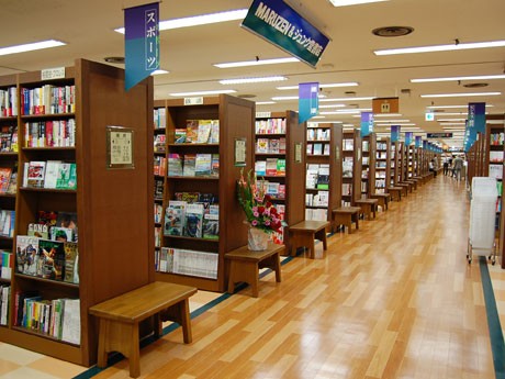 渋谷エリア最大規模を誇る約1,100坪の「MARUZEN&ジュンク堂書店 渋谷店」店内