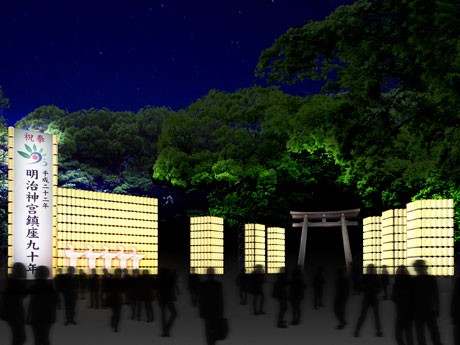 明治神宮・原宿口広場はちょうちん700張りでライトアップ（写真＝イメージ）