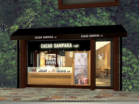 南青山にスペイン発チョコレートショップ「CACAO SAMPAKA」がオープンする。（写真＝外観イメージ）
