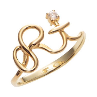 ツイッターの「RT（＝リツイート）」をモチーフにした「RT JEWELRY RING」