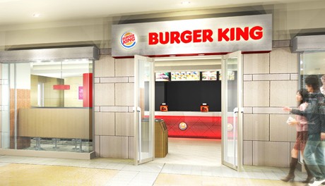 「バーガーキング」外観イメージ。正面向かって右手には「クリスピー・クリーム・ドーナツ」も同時出店