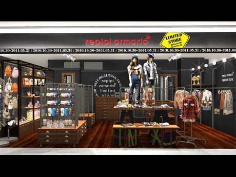 ティーン向けブランド「repipi armario」が期間限定オープン（写真＝店舗イメージ）