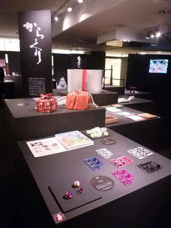 西武渋谷店で「Japan Design Weeks」を開催。中核イベント「感性展」の会場では「からくり」「おる」など9つのキーワード別に製品を展示する