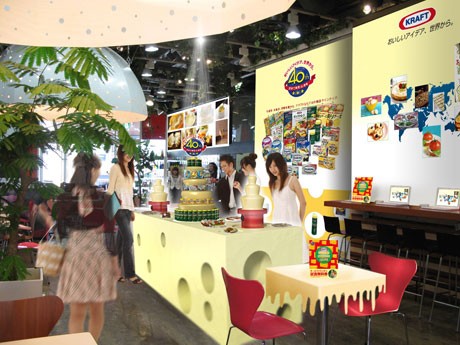 原宿に期間限定オープンする「クラフト・ワールドチーズカフェ」（写真＝イメージ）では各種チーズを使った料理を日替わりで計40種提供