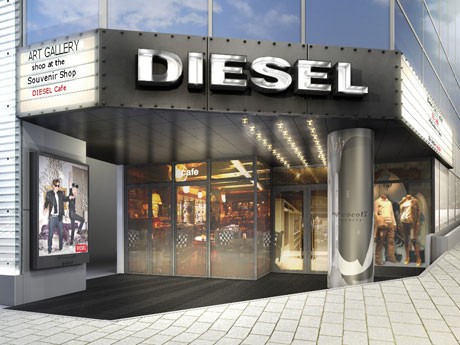 ディーゼル世界初のコンセプトストアとなる「DIESEL SHIBUYA」にはカフェやギャラリーも（写真＝外観イメージ）