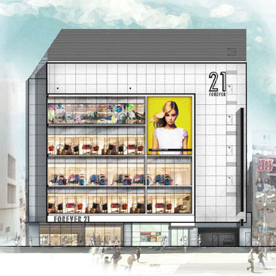 アジア最大の売り場面積となる「フォーエバー21 渋谷店」（外観イメージ）