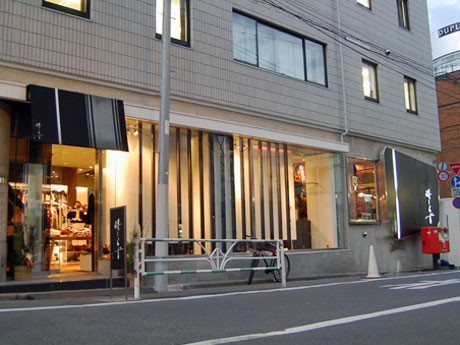 UAはメンズセレクトショップ「時しらず」の事業撤退を決めた。写真＝唯一の実店舗「代官山　時しらず」の外観