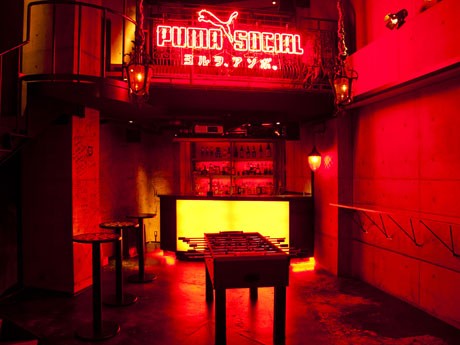 期間限定でオープンする「PUMA SOCIAL CLUB TOKYO」にはフーズボールなどのゲームを用意