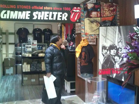 1986（昭和61）年のオープンから25年を記念し期間限定オープンした「GIMME SHELTER」