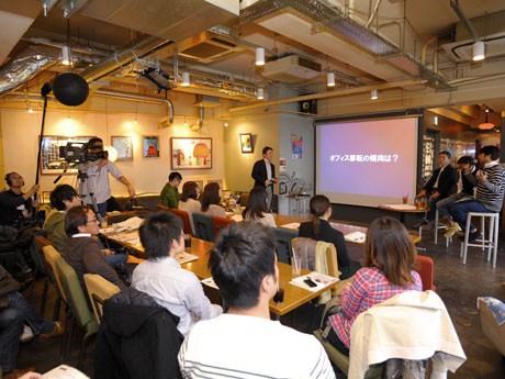 「渋谷文化茶会 其之三」（前回）の様子