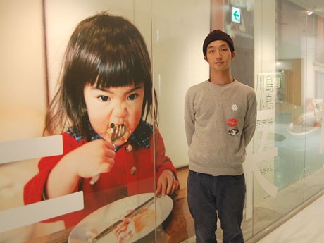 「未来ちゃん」を撮影した写真家の川島小鳥さん