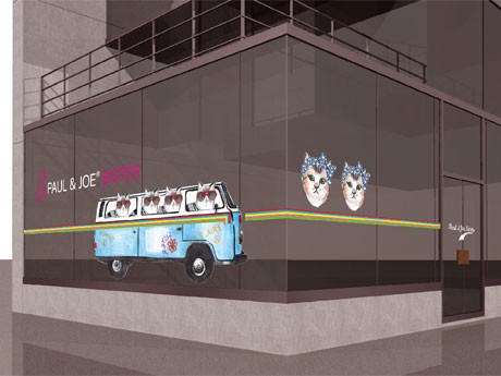 ブランドアイコンの猫のイラストをディスプレーする外観（写真＝イメージ）