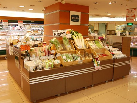 富裕層を意識し珍しい品種や希少価値の高い商品をそろえる同店の売場