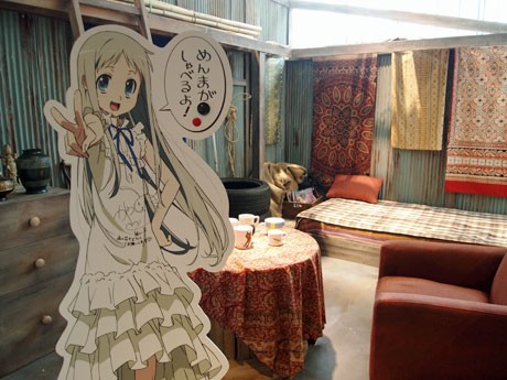 建物内の装飾やキャラクターの私物なども再現した「秘密基地」も再現