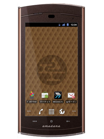 NTTドコモから発売される「amadana」初のスマートフォン