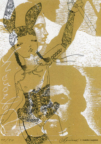 宇野亜喜良さんの版画作品とアーティストがコラボした作品を展示する。写真＝イラストレーター須川まきこさんの作品&copy;makiko sugawa