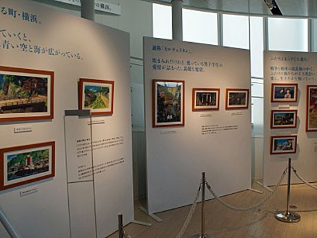 館内には劇中で使用されたカットや初期イメージなどのアートワーク14点などを展示