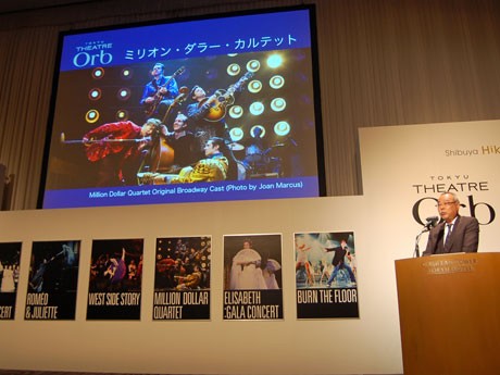「ウエスト・サイド・ストーリー」「ミリオン・ダラー・カルテット」などを紹介する東急文化村専務の仁田雅士さん