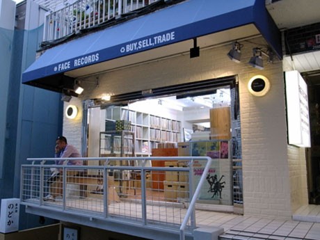 30年以上営業を続けていたレコード店「イエローポップ」跡に出店