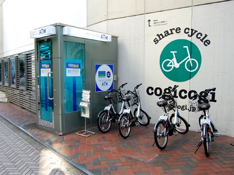 渋谷パルコ・パート1オルガン坂特設スペースに設置された「cogicogi」ポート