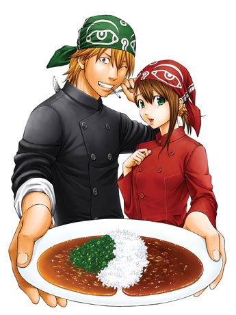 一押しの「ネギ・梅カレーW盛り」と高円寺マキト・曽根崎結維 &copy;ふなつ一輝／集英社
