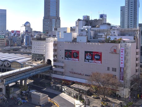 2013年3月31日で営業が終了する東急東横店・東館