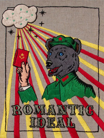 クマをデザインした作品「Romantic Ideal」（9万円）