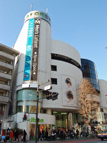 新規5店舗を含む12区画をリニューアルするラフォーレ原宿
