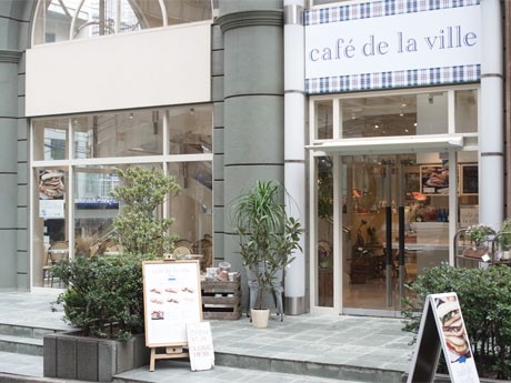 店舗は白を基調とした「モダンな雰囲気」に仕上げた