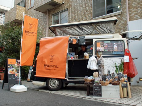移動販売カレー店「野菜のカレ」