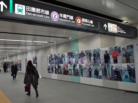 渋谷駅地下コンコース各所に、渋谷の街で撮影された写真を掲出する