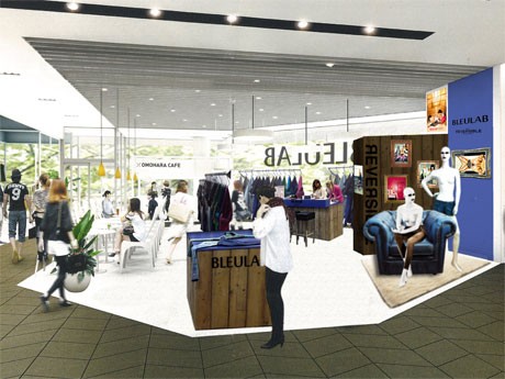 ポップアップスペース「OMOHARA STATION」の第一弾ブランドとして出店する（写真＝イメージ）