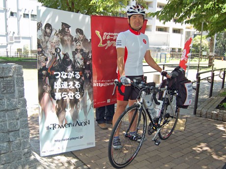150店舗のネットカフェを自転車で巡る予定のコーチャンこと國府田正司さん